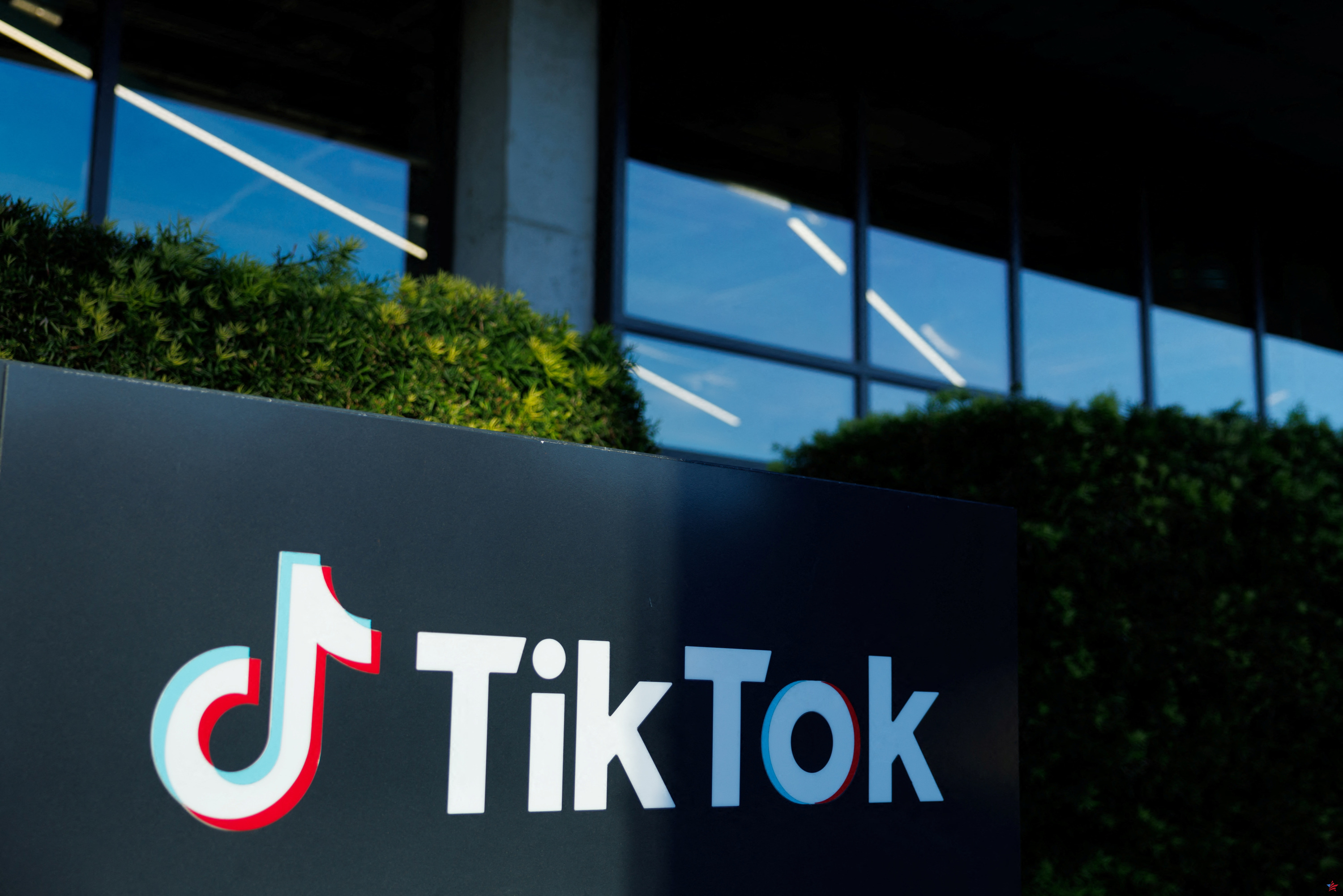 Italia multa a TikTok con diez millones de euros