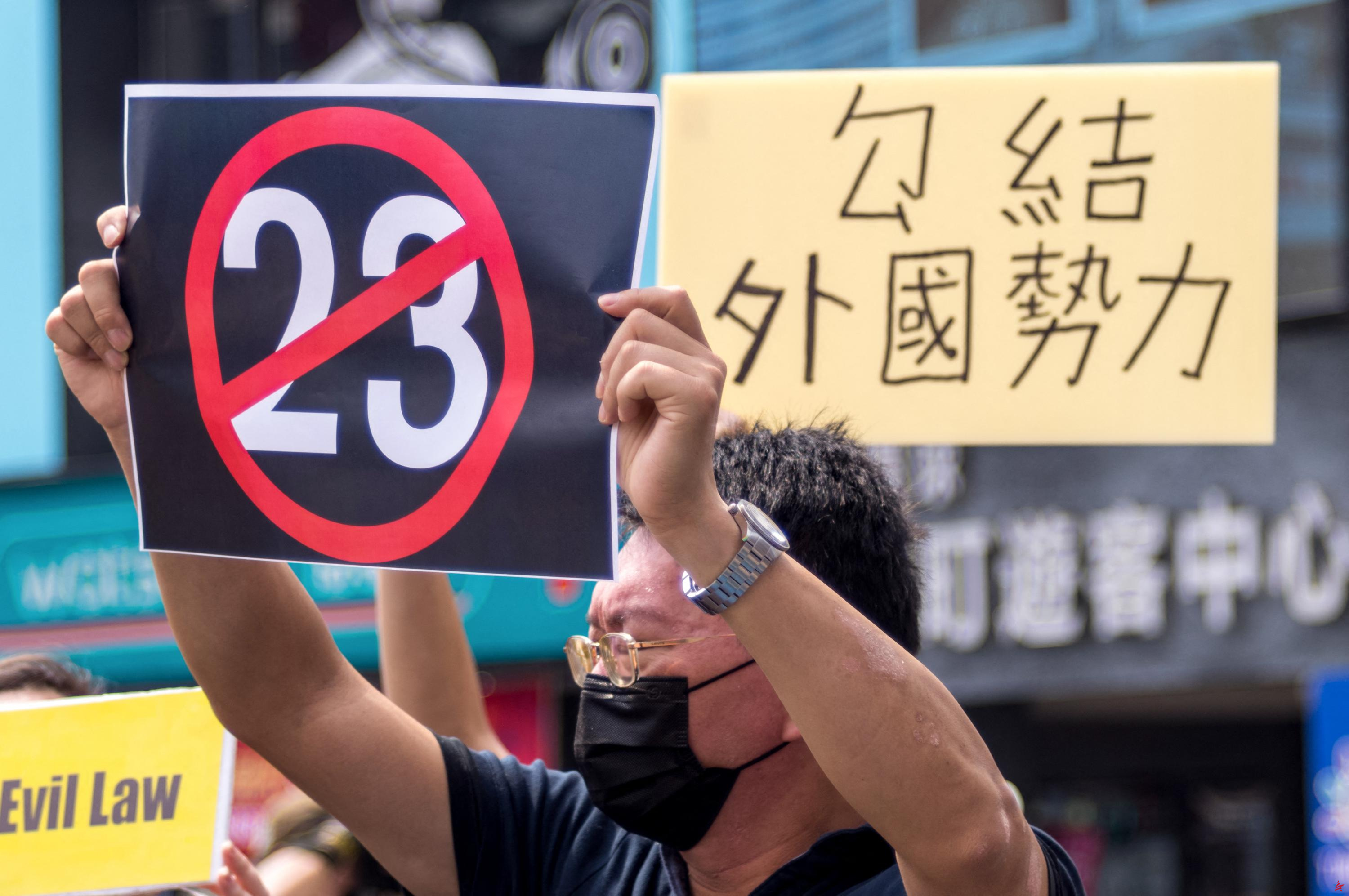 Hong Kong: vuelta de tuerca represiva con la entrada en vigor de la nueva ley de seguridad nacional