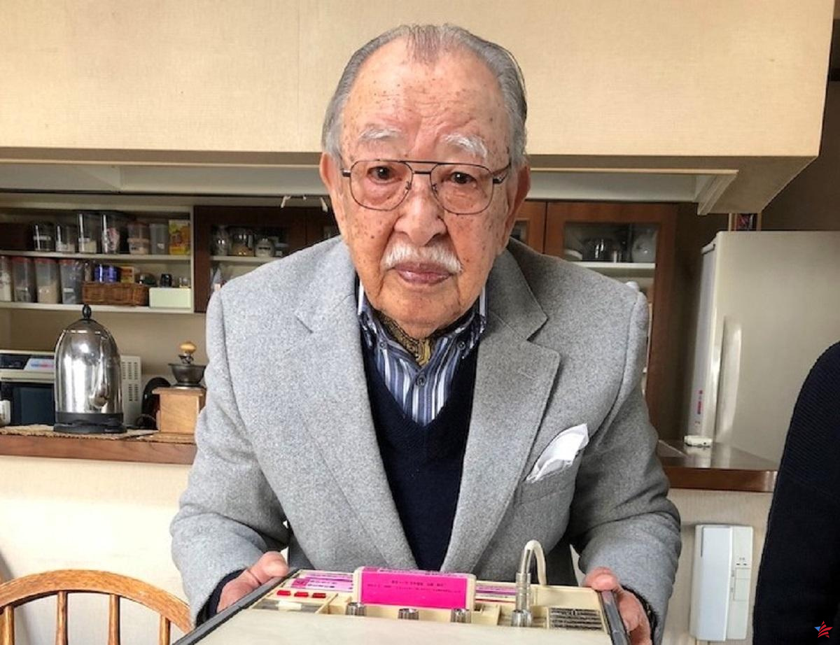 Japón: Shigeichi Negishi, el poco conocido inventor del karaoke, muere a los 100 años
