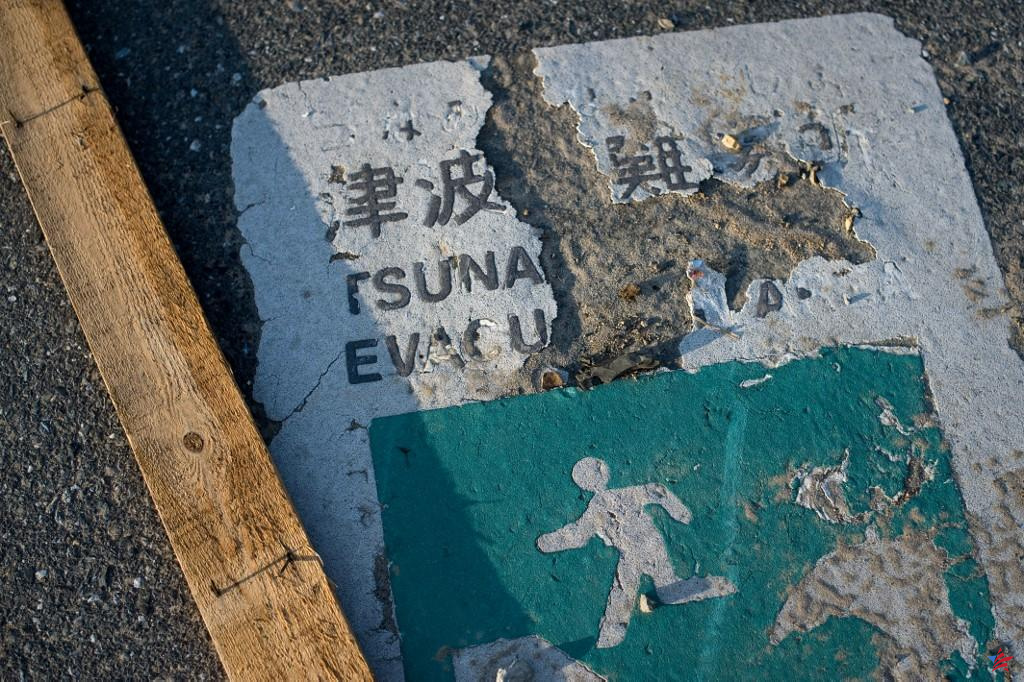 Alerta de tsunami en Taiwán, Okinawa y Filipinas tras violento terremoto