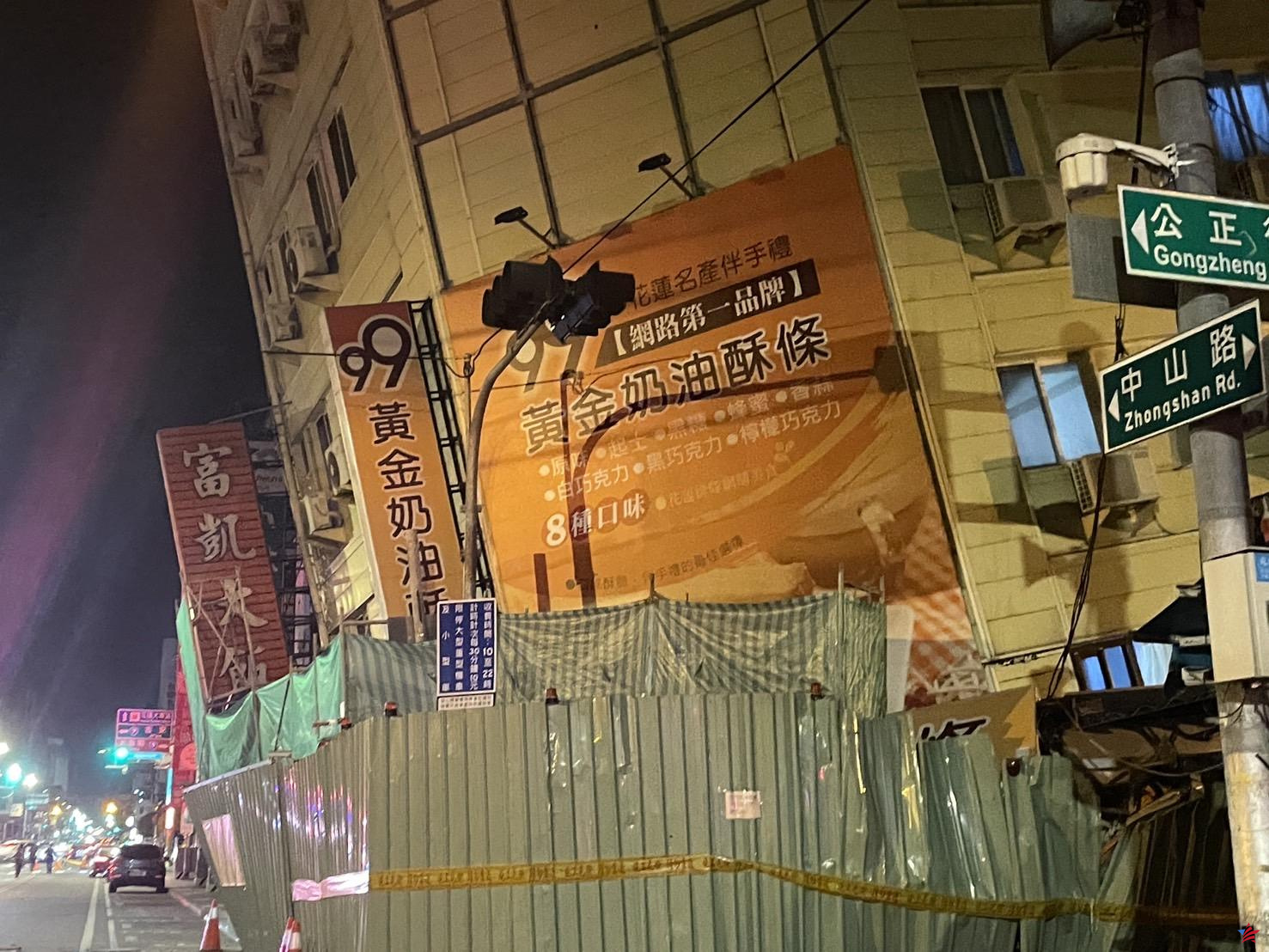 Serie de terremotos en Taiwán, el más fuerte alcanza magnitud 6,1