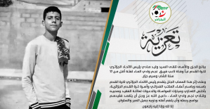 Fútbol: un argelino de 17 años muere tras una caída durante un partido